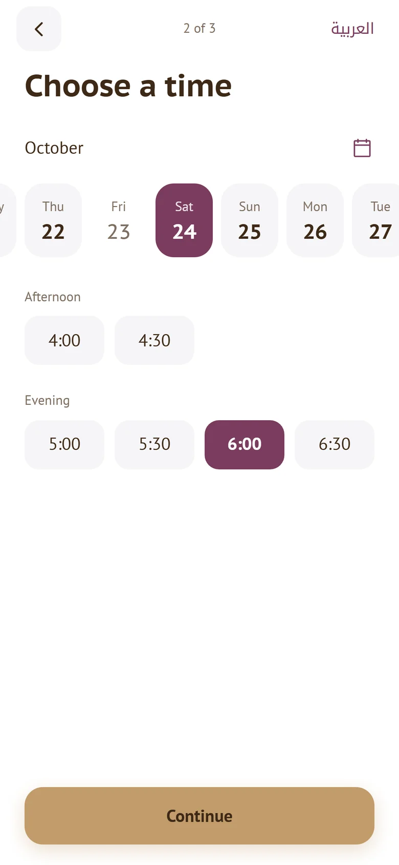 Pick a day and a free time